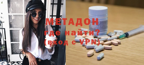 скорость Баксан