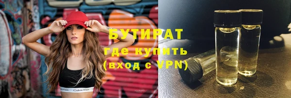 спиды Балабаново
