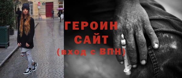 скорость Баксан
