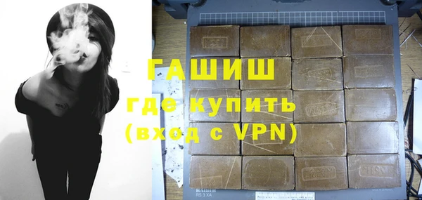скорость Баксан