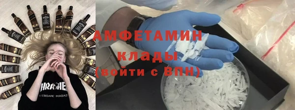 хмурый Балахна