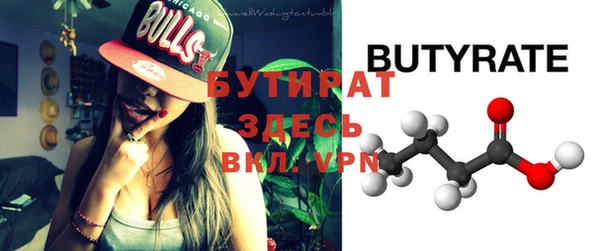 хмурый Балахна
