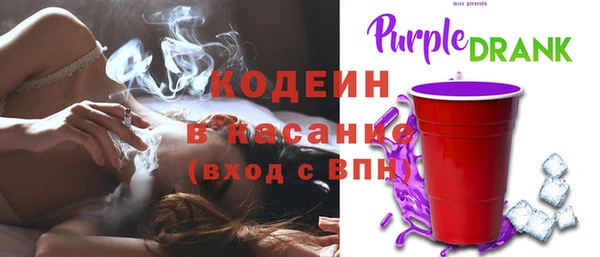 хмурый Балахна