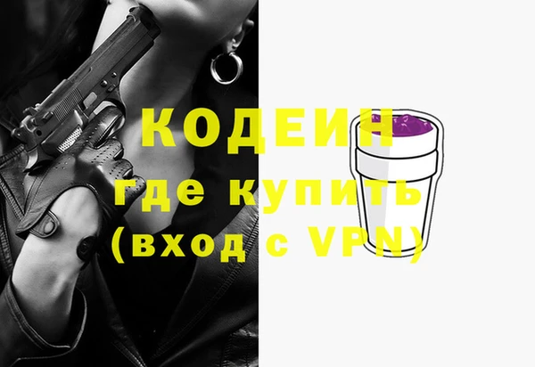 спиды Балабаново