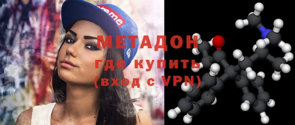 спиды Балабаново