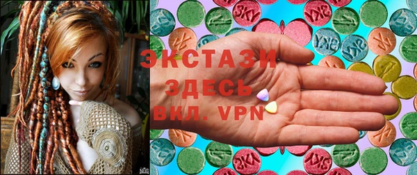 спиды Балабаново