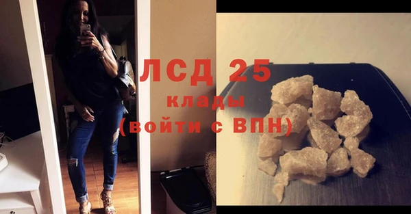 скорость Баксан
