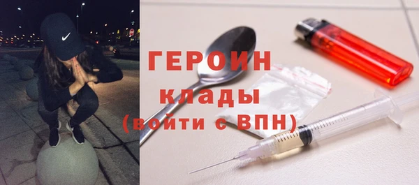 спиды Балабаново