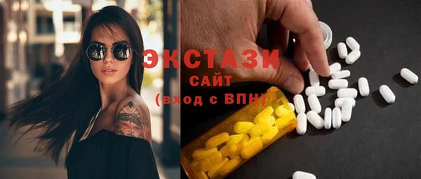 скорость Баксан