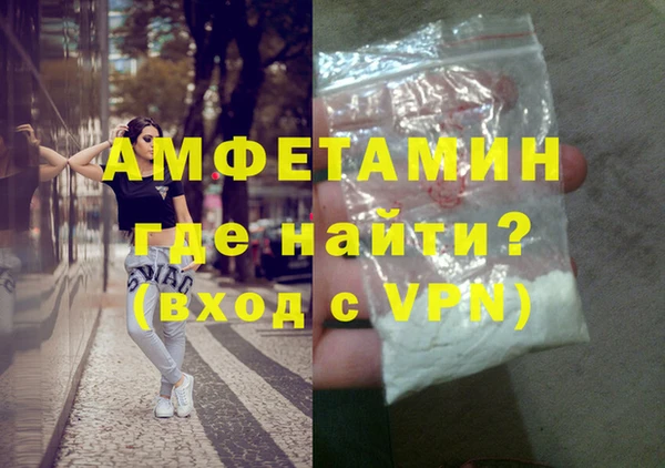 хмурый Балахна