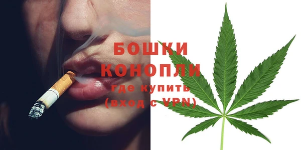 спиды Балабаново