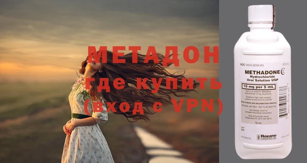 хмурый Балахна