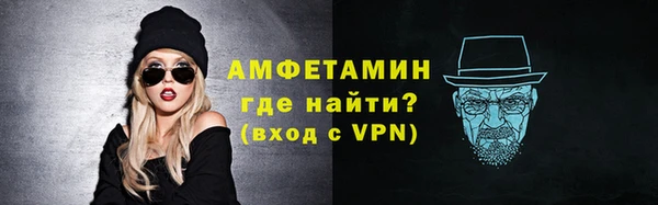 хмурый Балахна