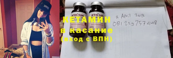 хмурый Балахна