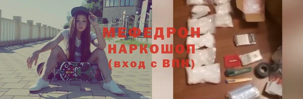 хмурый Балахна