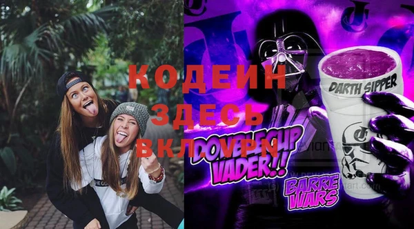 хмурый Балахна
