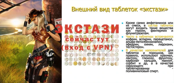 скорость Баксан