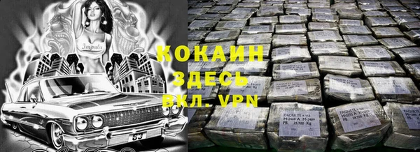 скорость Баксан