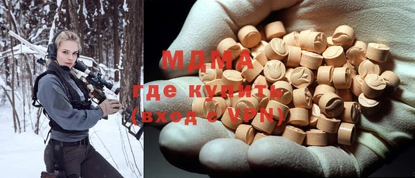 скорость Баксан