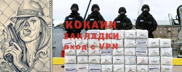 скорость Баксан
