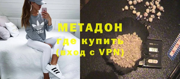 скорость Баксан