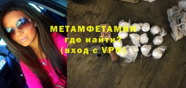 скорость Баксан