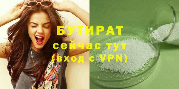 скорость Баксан