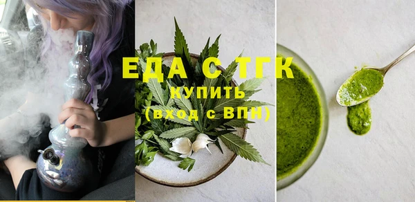 хмурый Балахна