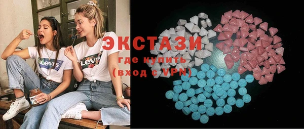 скорость Баксан