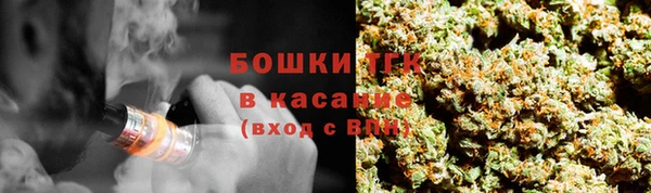 спиды Балабаново