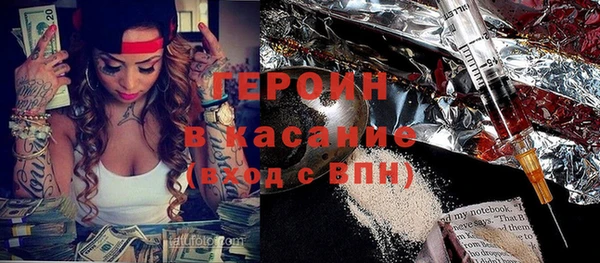 спиды Балабаново