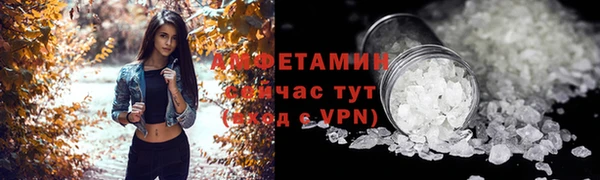 хмурый Балахна