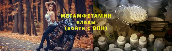 хмурый Балахна