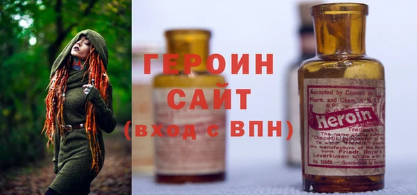 хмурый Балахна