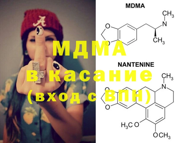 хмурый Балахна