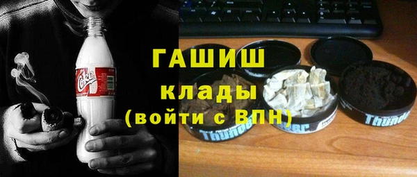 скорость Баксан