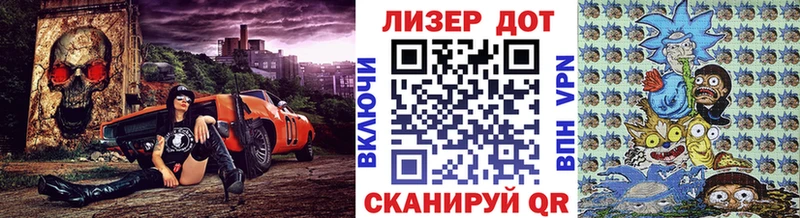 это телеграм  гидра ссылка  Унеча  Марки N-bome 1,8мг 