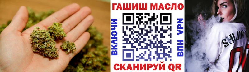 купить наркотик  Унеча  ТГК концентрат 